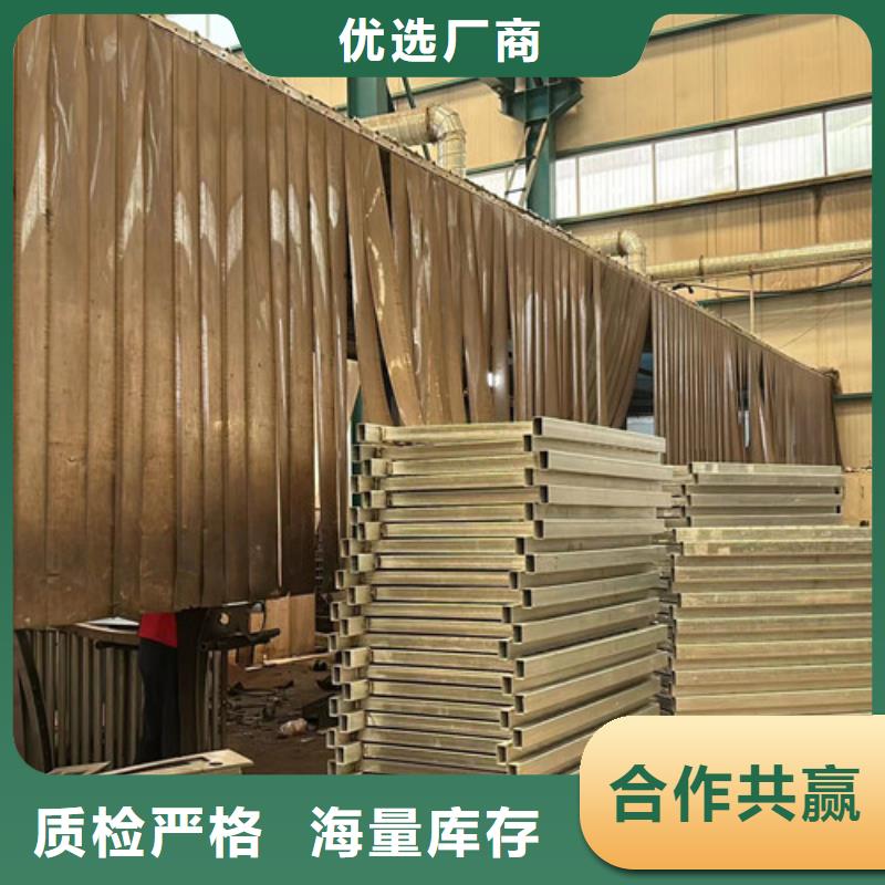 不锈钢碳素钢复合管护栏不锈钢立柱多种规格可选