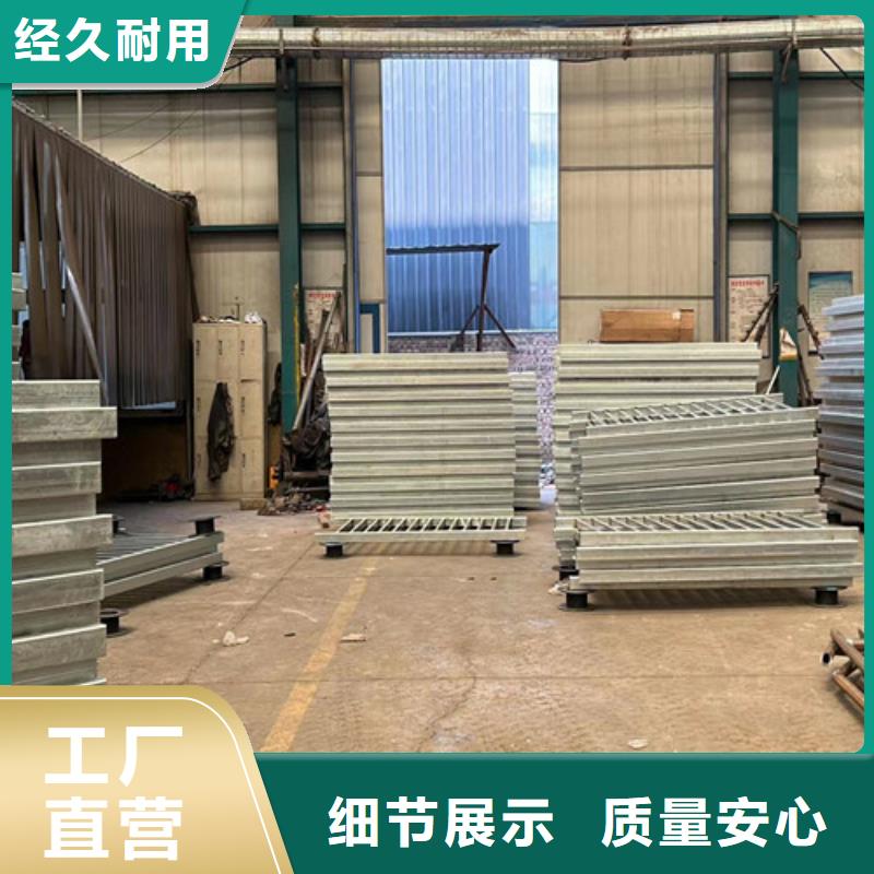 不锈钢碳素钢复合管护栏-【人行道栏杆】质量优价格低
