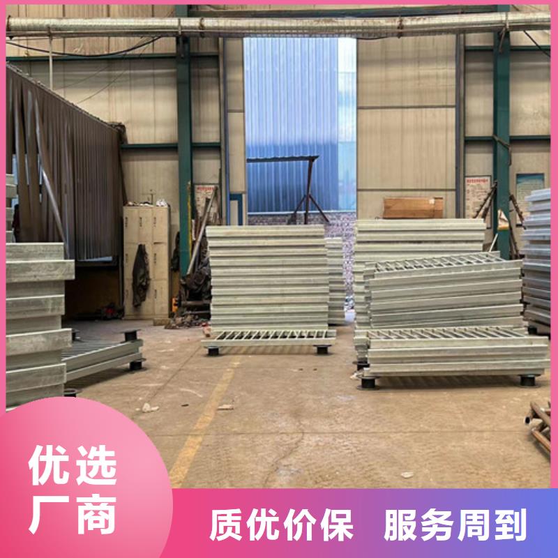【不锈钢碳素钢复合管护栏】防撞护栏厂生产安装