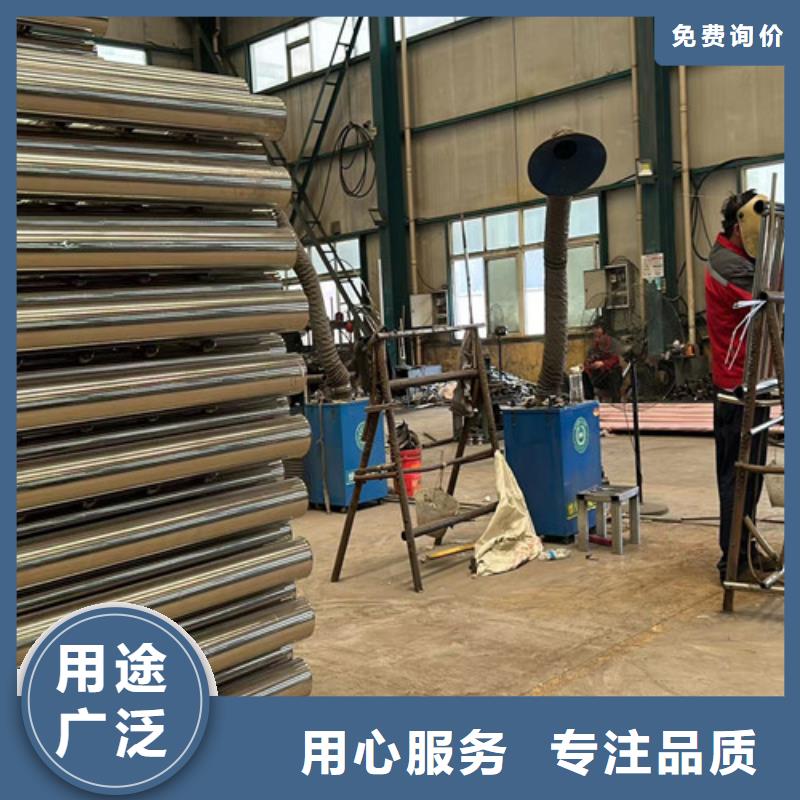 不锈钢碳素钢复合管护栏【景观护栏】您想要的我们都有