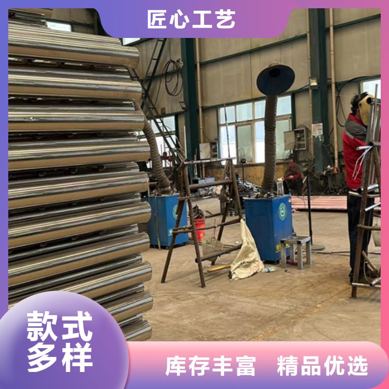 不锈钢碳素钢复合管护栏【河道护栏厂】敢与同行比质量