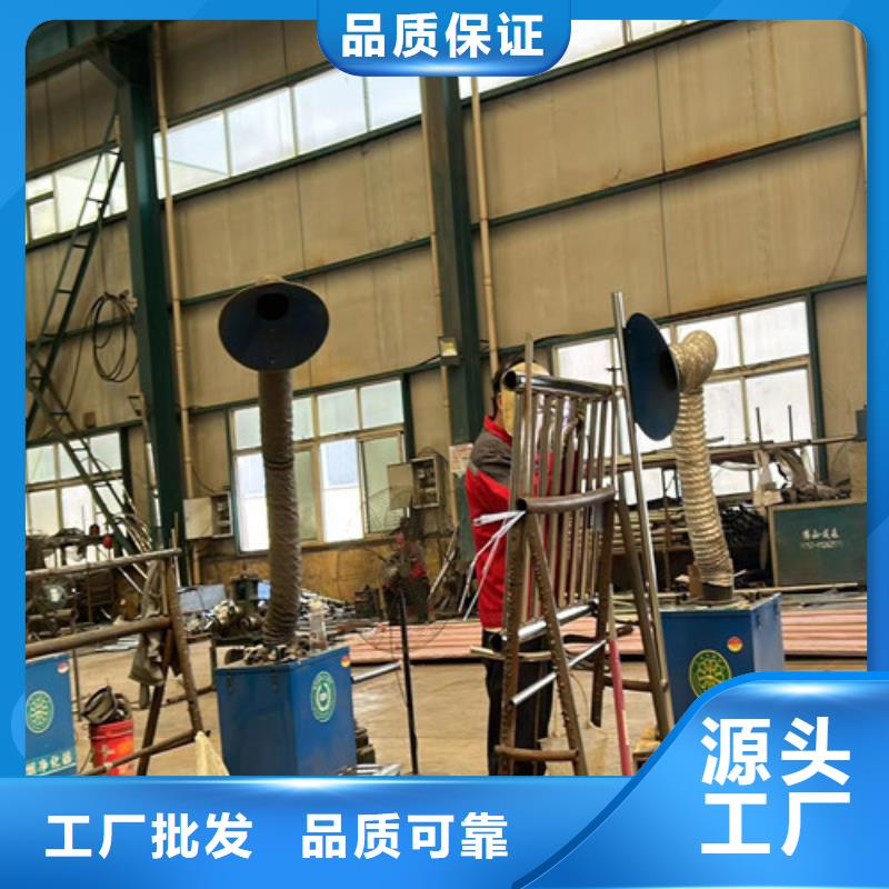  不锈钢碳素钢复合管护栏严选材质