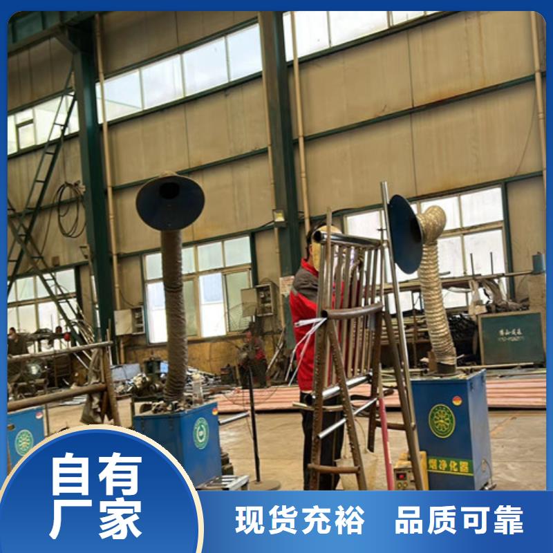 不锈钢碳素钢复合管护栏铝合金护栏厂厂诚信经营