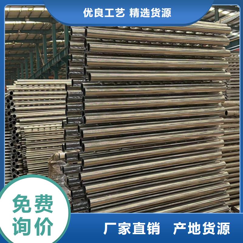 不锈钢碳素钢复合管护栏-灯光护栏厂优质货源