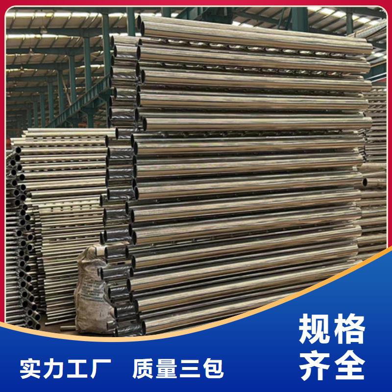 不锈钢碳素钢复合管护栏_河堤护栏精选好货