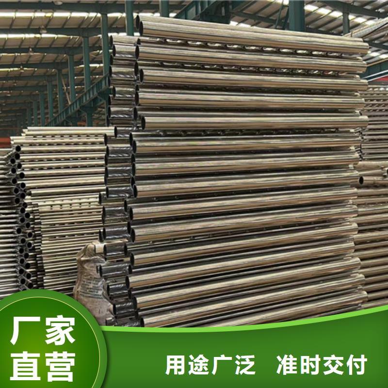 不锈钢碳素钢复合管护栏桥梁防撞护栏您想要的我们都有