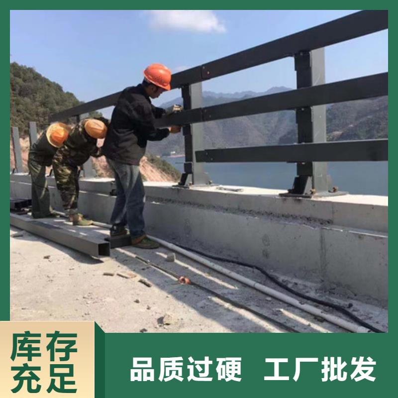 不锈钢碳素钢复合管护栏实力优品
