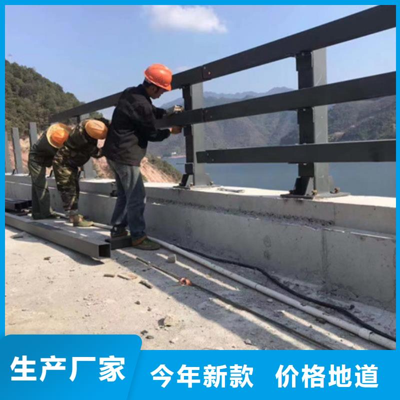 不锈钢碳素钢复合管护栏 市政护栏为您提供一站式采购服务