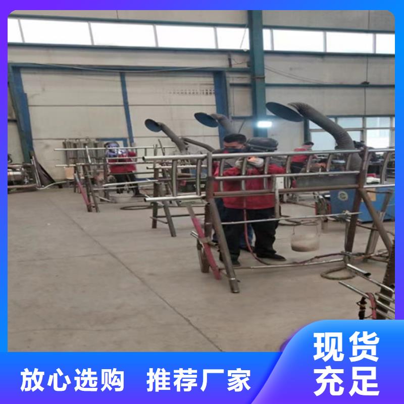 【不锈钢碳素钢复合管护栏-镀锌喷塑防撞栏应用领域】