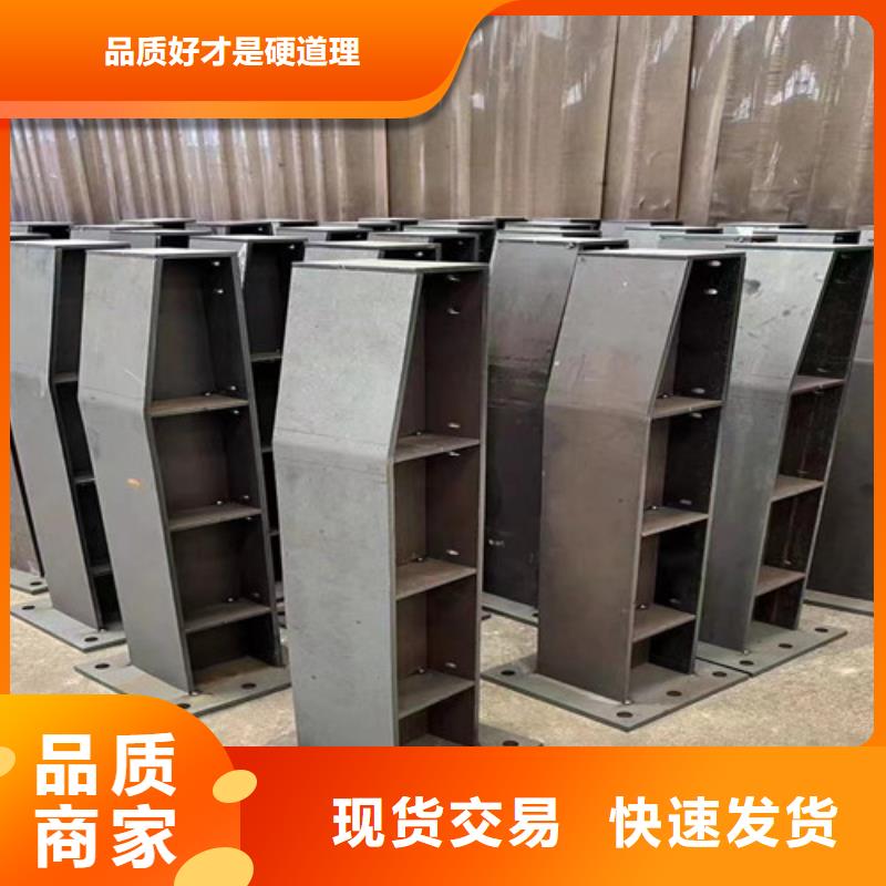 不锈钢碳素钢复合管护栏_【不锈钢复合管】检验发货