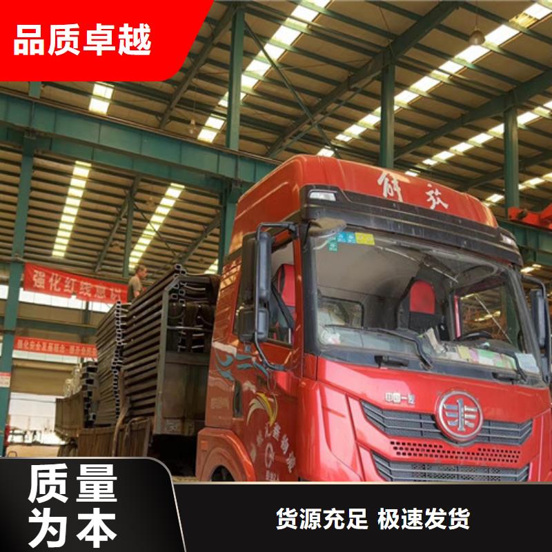 不锈钢碳素钢复合管护栏一站式采购
