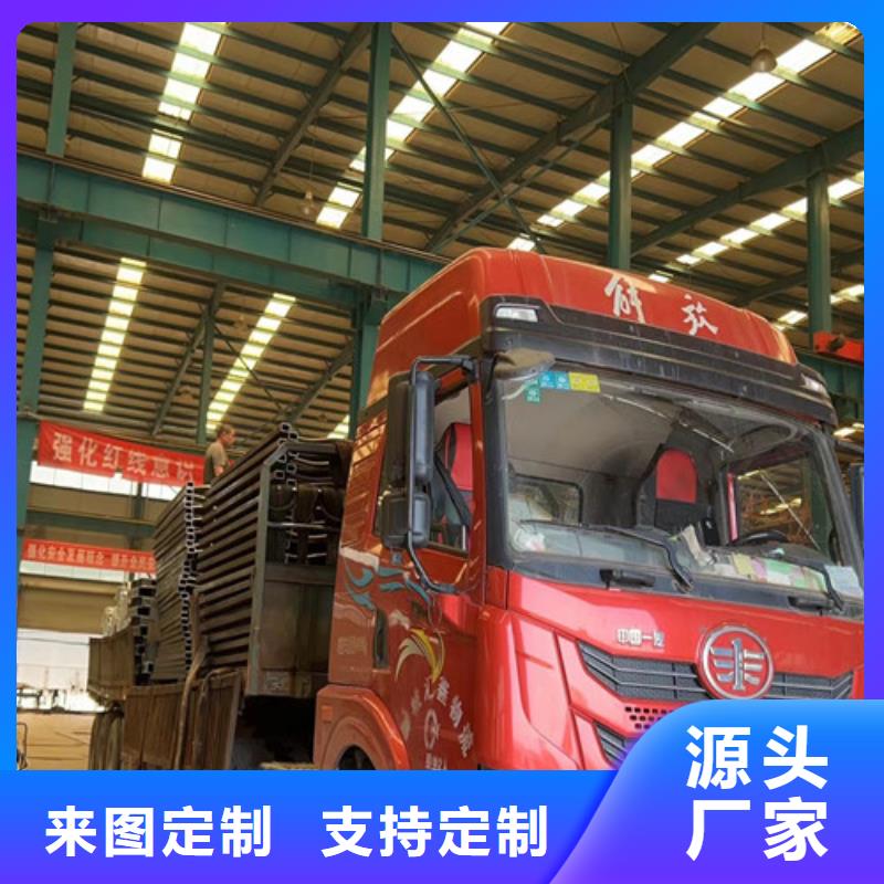 【不锈钢碳素钢复合管护栏防撞护栏厂好品质售后无忧】