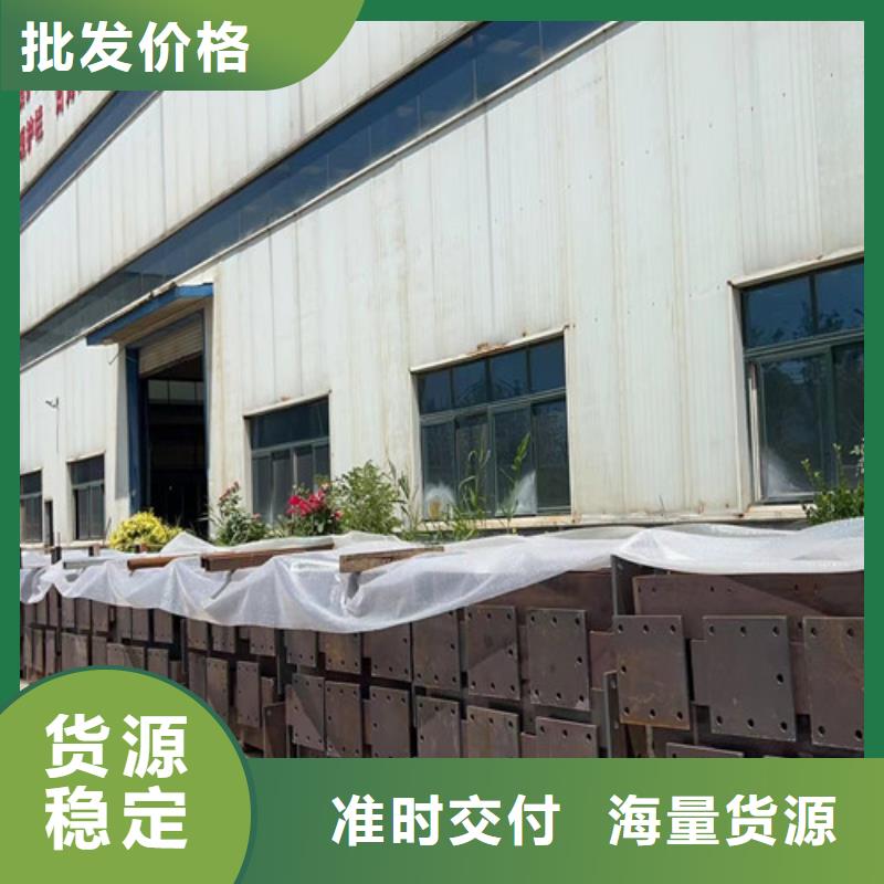 不锈钢碳素钢复合管护栏桥梁防撞护栏您想要的我们都有