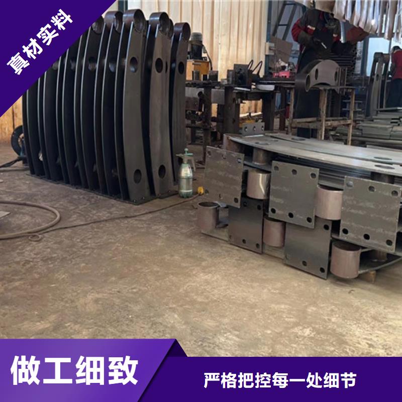 不锈钢碳素钢复合管护栏货源充足