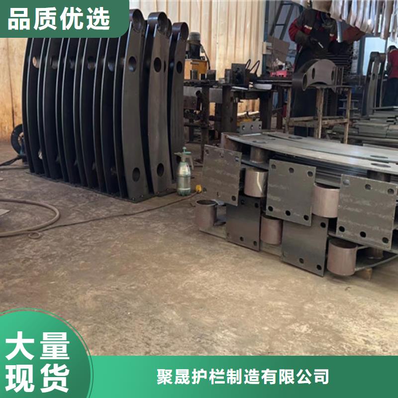 不锈钢碳素钢复合管护栏桥梁防撞护栏厂优选好材铸造好品质