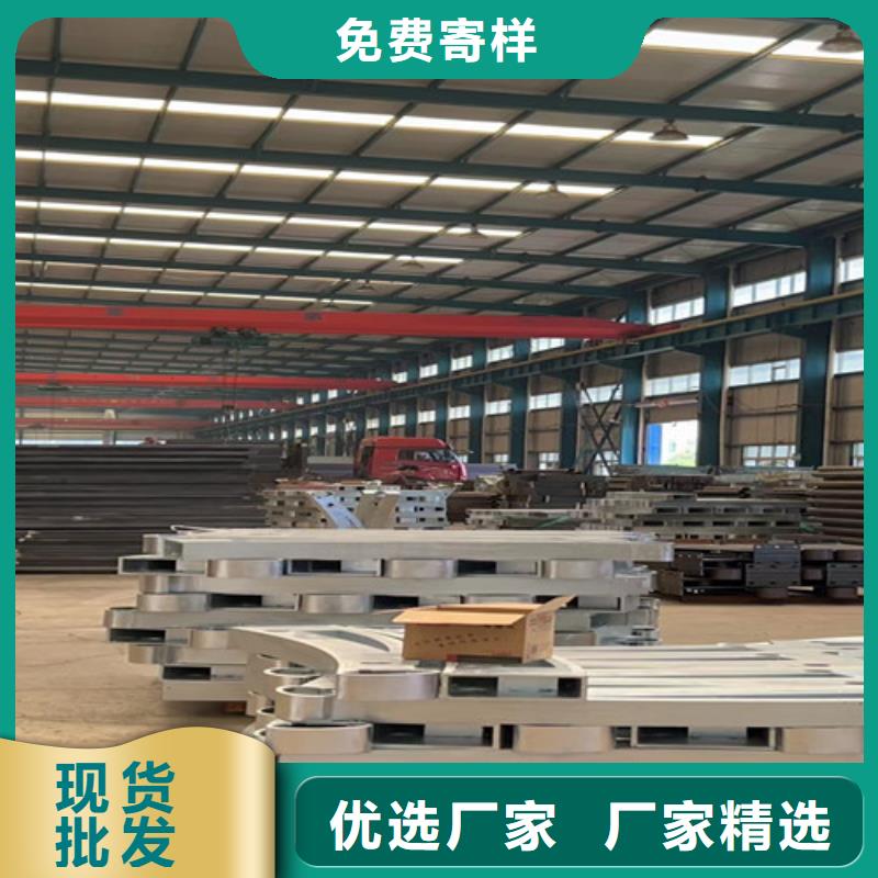 不锈钢碳素钢复合管护栏防撞护栏立柱细节决定品质
