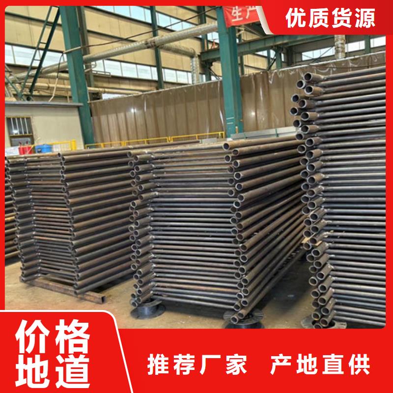 不锈钢碳素钢复合管护栏【景观护栏】源头厂家来图定制
