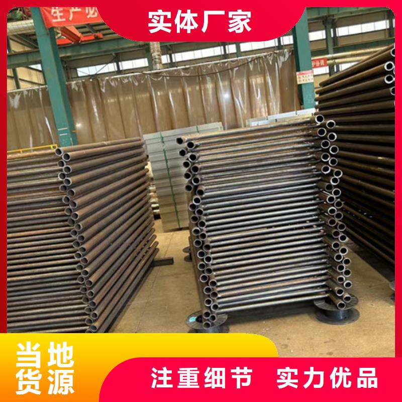 【不锈钢碳素钢复合管护栏,防撞护栏厂价格有优势】