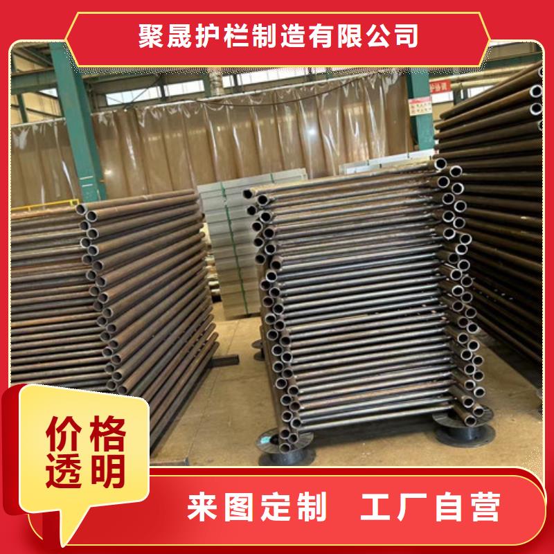 不锈钢碳素钢复合管护栏中央分隔栏满足客户所需
