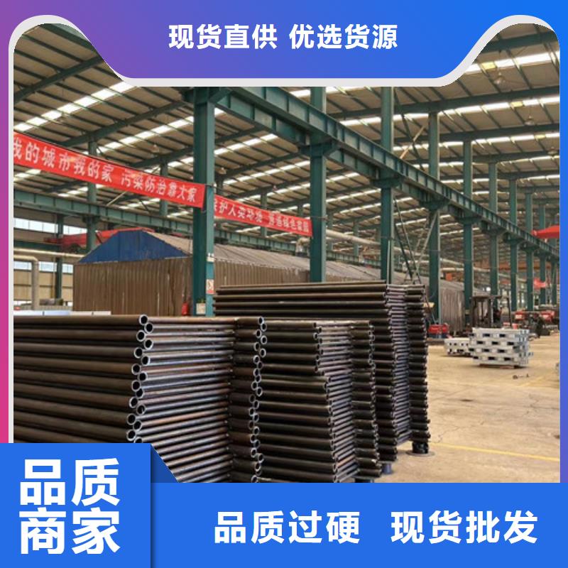 不锈钢碳素钢复合管护栏M型防撞护栏丰富的行业经验