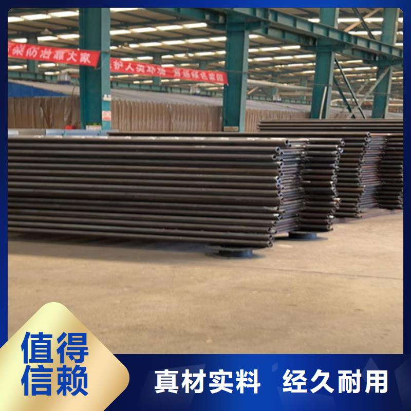 不锈钢碳素钢复合管护栏工厂批发