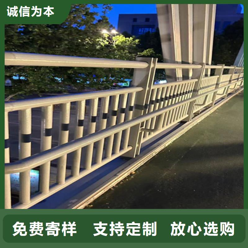 不锈钢碳素钢复合管护栏_桥梁防撞护栏厂实拍展现
