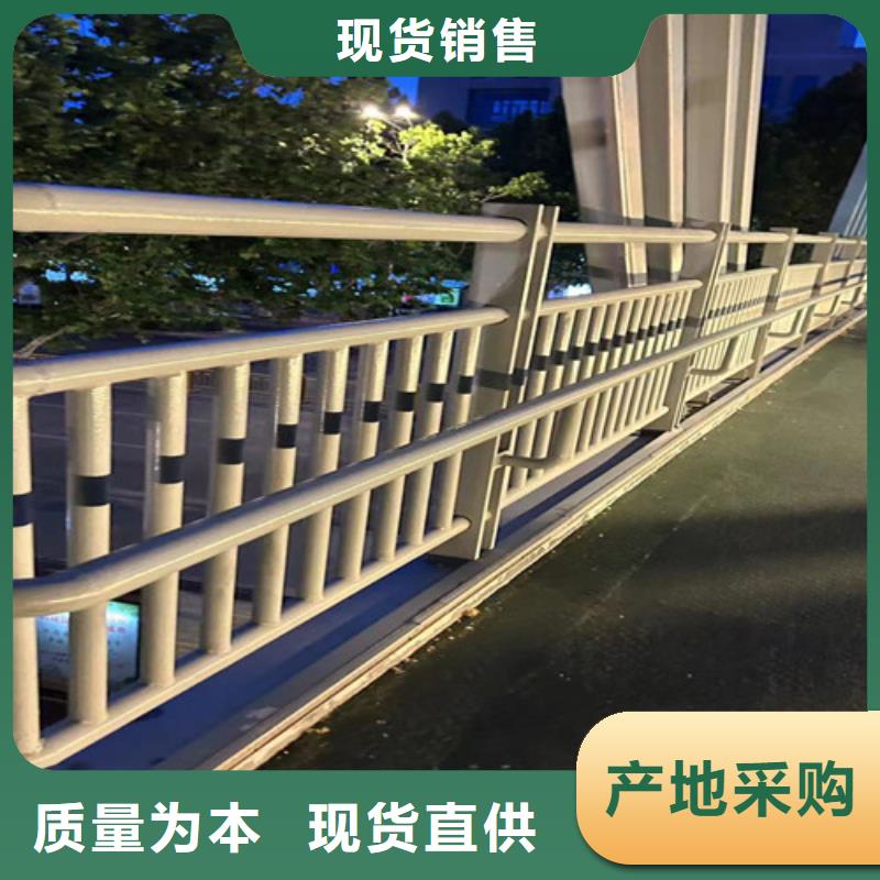 【不锈钢碳素钢复合管护栏【高速开口栏网】产品性能】