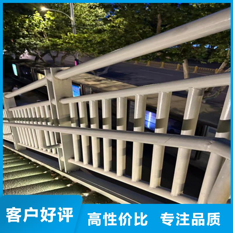 高铁不锈钢护栏厂家