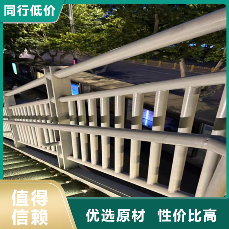 不锈钢碳素钢复合管护栏厂家