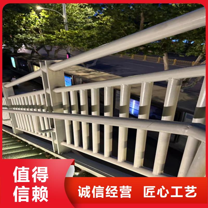 不锈钢碳素钢复合管护栏欢迎来厂考察