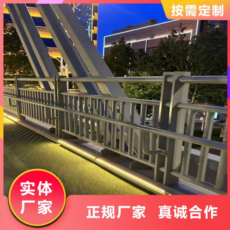 定制桥上的防撞护栏_优质厂家