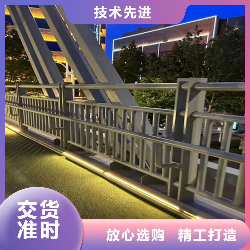 不锈钢碳素钢复合管护栏,桥梁防撞护栏厂质量检测