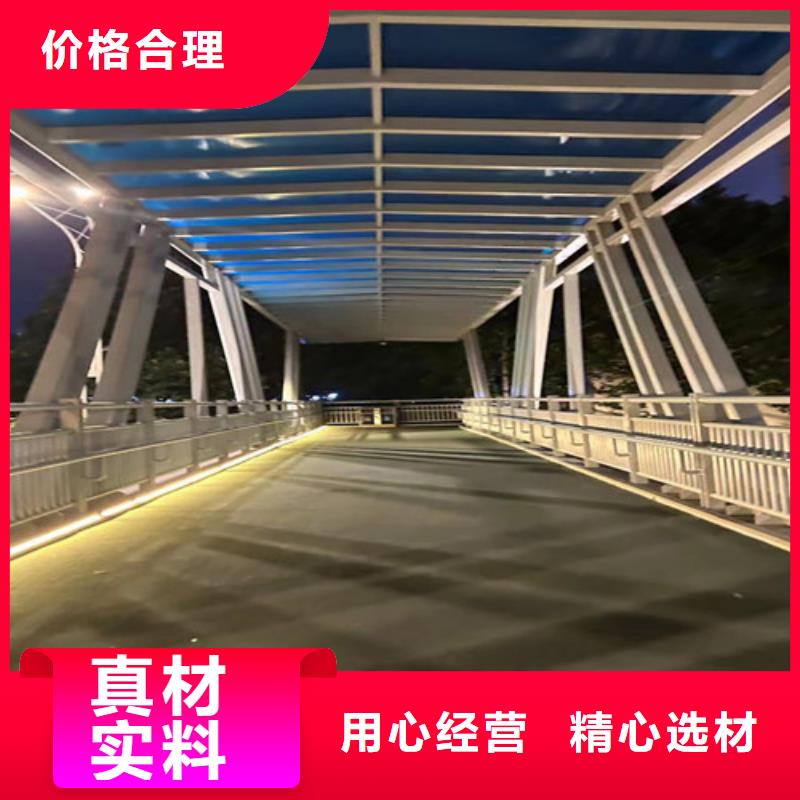 【不锈钢碳素钢复合管护栏立柱厂家销售】