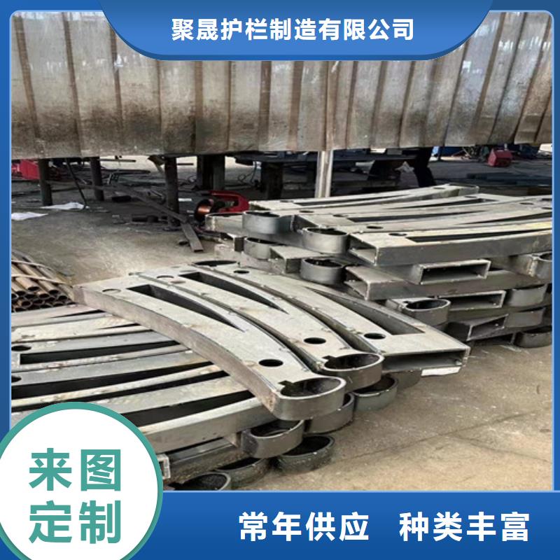 不锈钢碳素钢复合管护栏买的放心安兴用的舒心