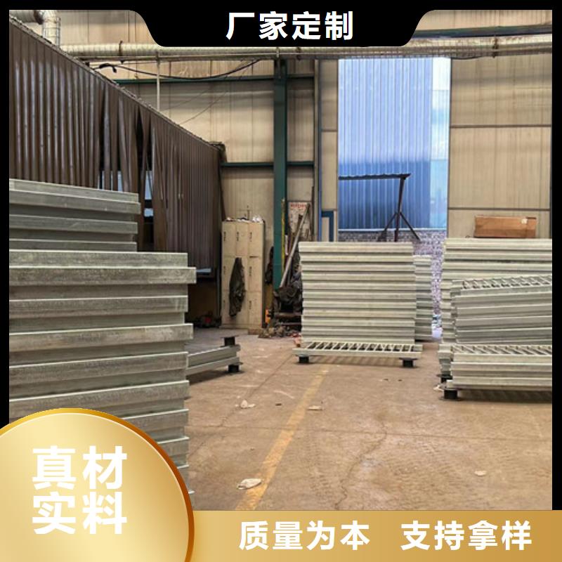 不锈钢碳素钢复合管护栏_道路护栏应用广泛