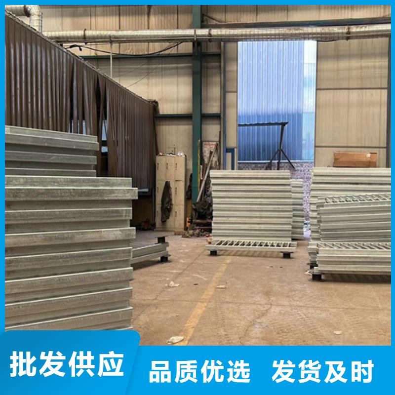 不锈钢碳素钢复合管护栏48小时发货