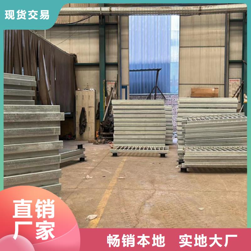  不锈钢碳素钢复合管护栏规格齐全实力厂家