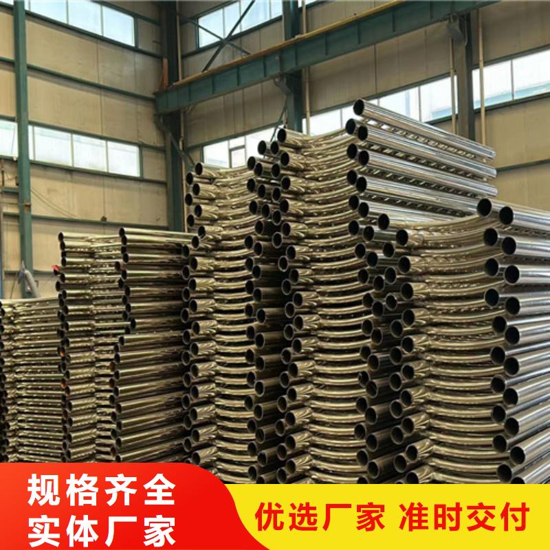 【不锈钢碳素钢复合管护栏】城市景观防护栏注重细节