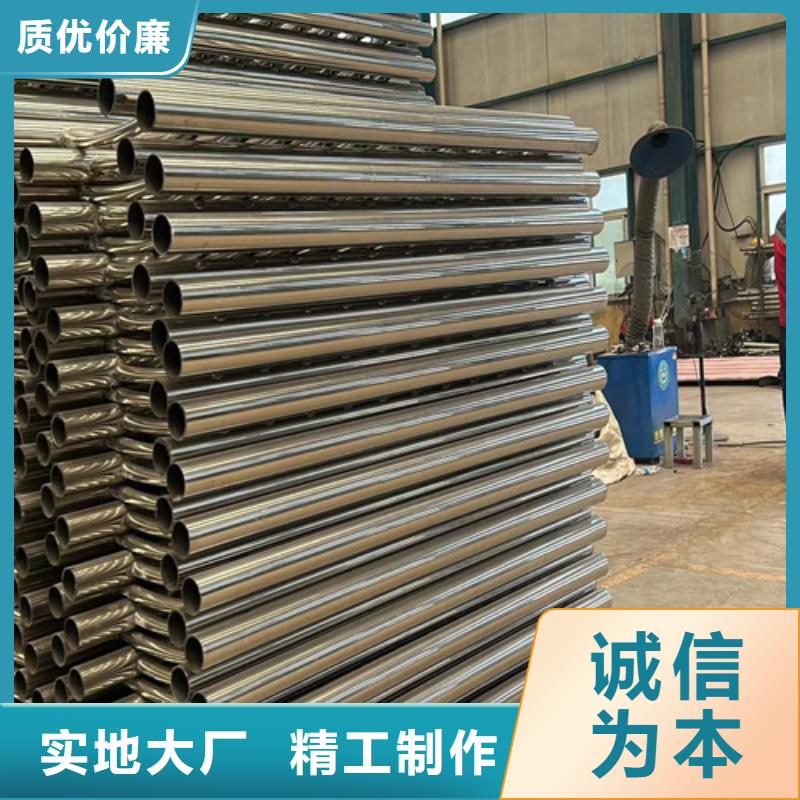 不锈钢碳素钢复合管护栏立柱桥梁防撞护栏老客户钟爱