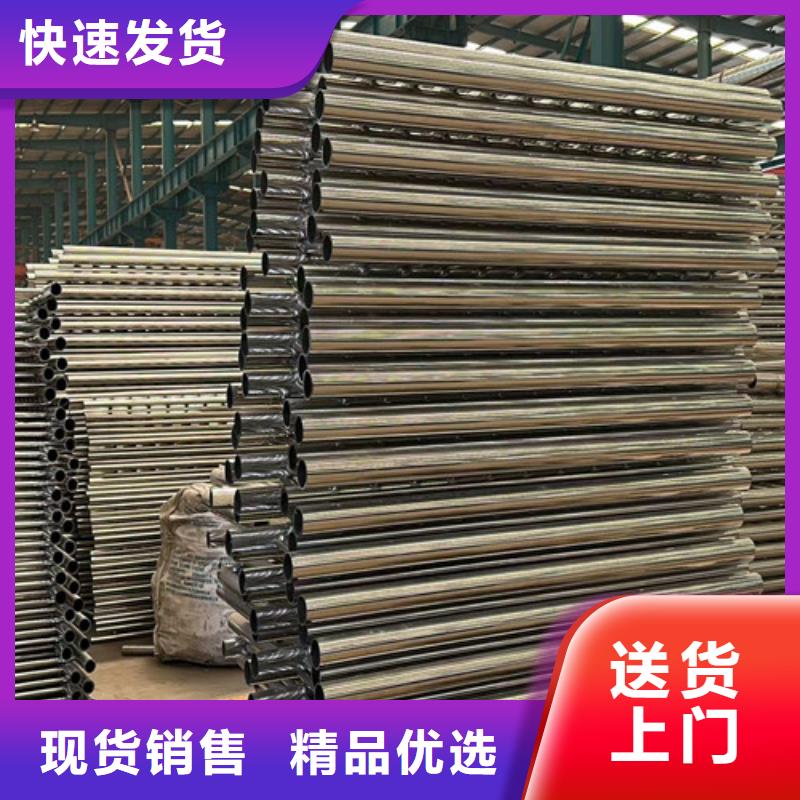 不锈钢碳素钢复合管护栏,【【防撞桥梁护栏】】省心又省钱