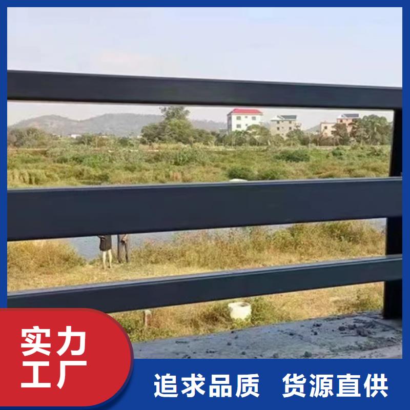 不锈钢碳素钢复合管护栏检验发货