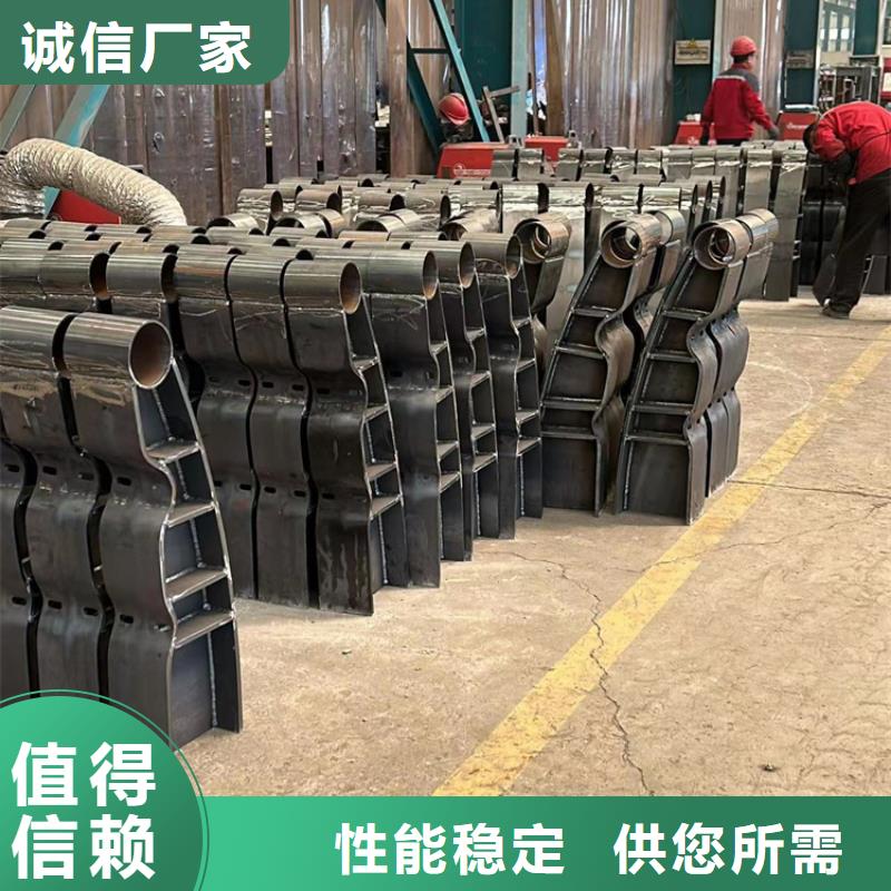 不锈钢碳素钢复合管护栏-交通防撞围栏种类多质量好