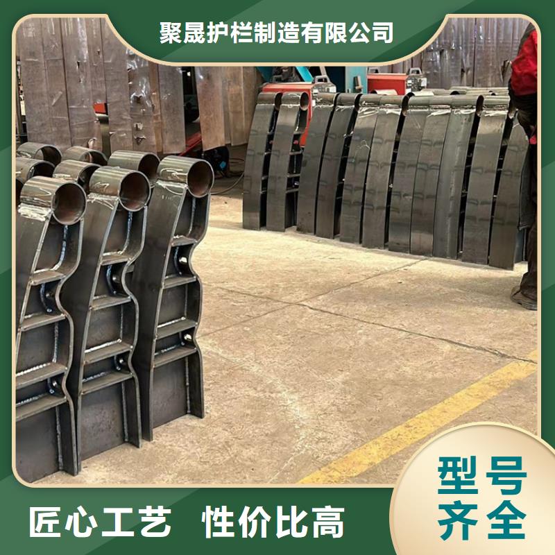不锈钢碳素钢复合管护栏量少也做