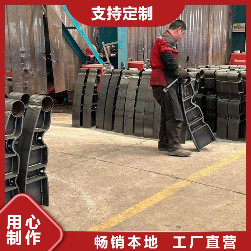 【不锈钢碳素钢复合管护栏人车分流栏厂家实力大】