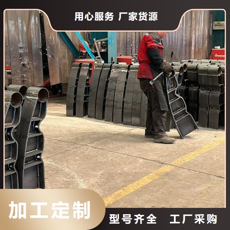 不锈钢碳素钢复合管护栏供您所需