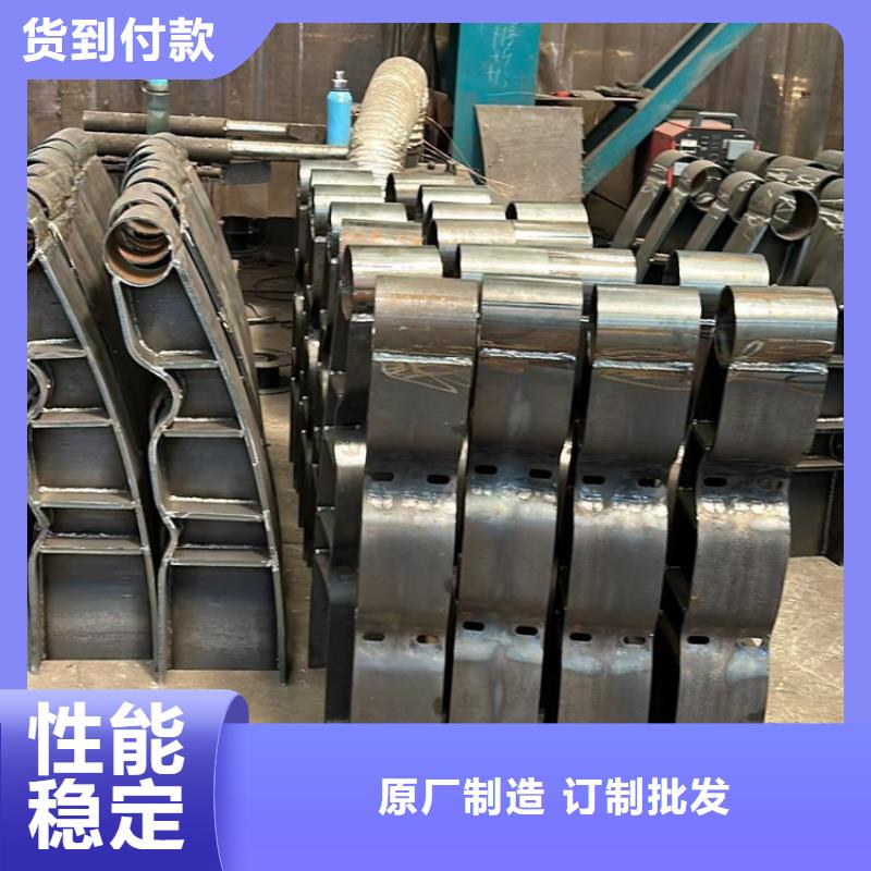 不锈钢碳素钢复合管护栏48小时发货