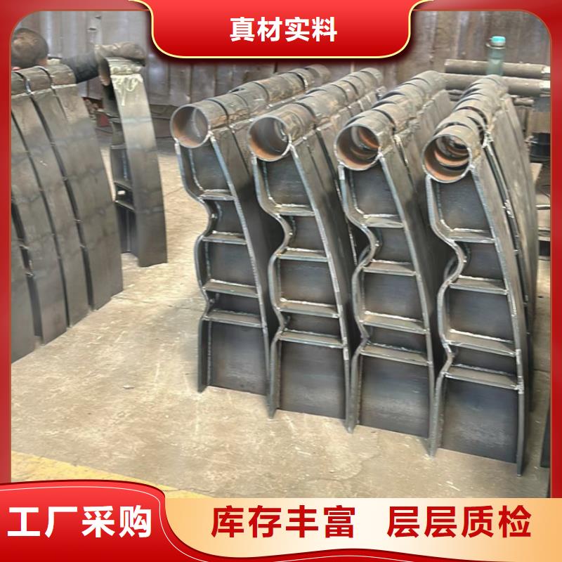 不锈钢碳素钢复合管护栏 不锈钢复合管厂现货充裕