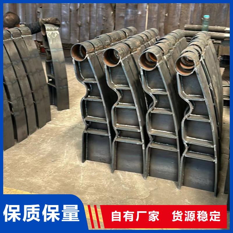 不锈钢碳素钢复合管护栏 不锈钢复合管厂就近发货