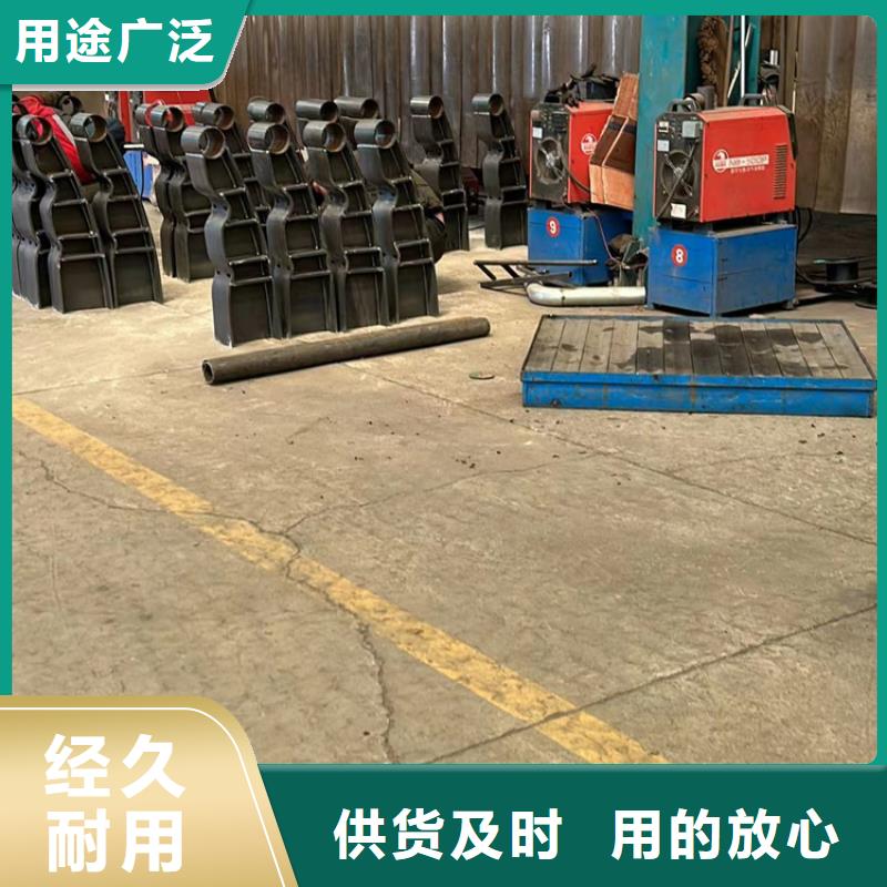 不锈钢碳素钢复合管护栏,【【城市景观防护栏】】一站式服务