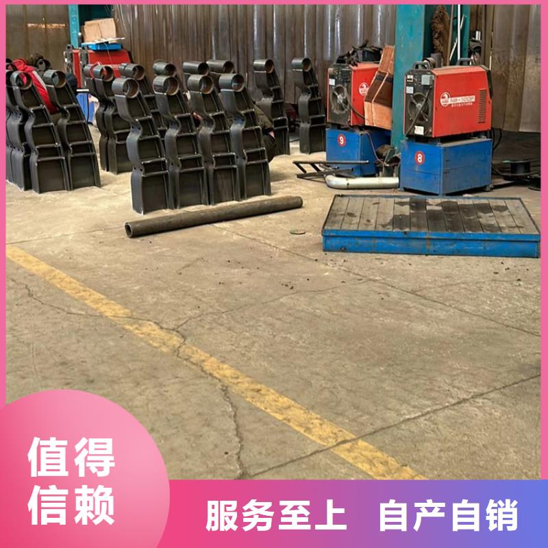 不锈钢碳素钢复合管护栏实力优品